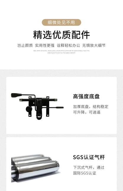 Einfacher Computer-Bürostuhl, ergonomisch, luxuriös, für Konferenzen, bequemer Bürostuhl, drehbarer Executive-Bürosmeubilair