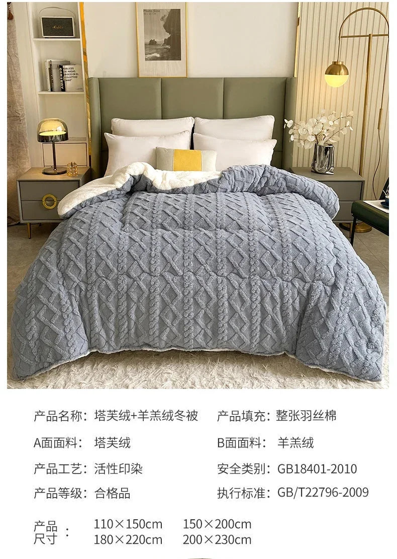 High End Thickened Winter Warm Blankets for Beds Artificial Lamb Cashmere Weighted Blanket Thicker Warmth Duvet Quilt Comforter.