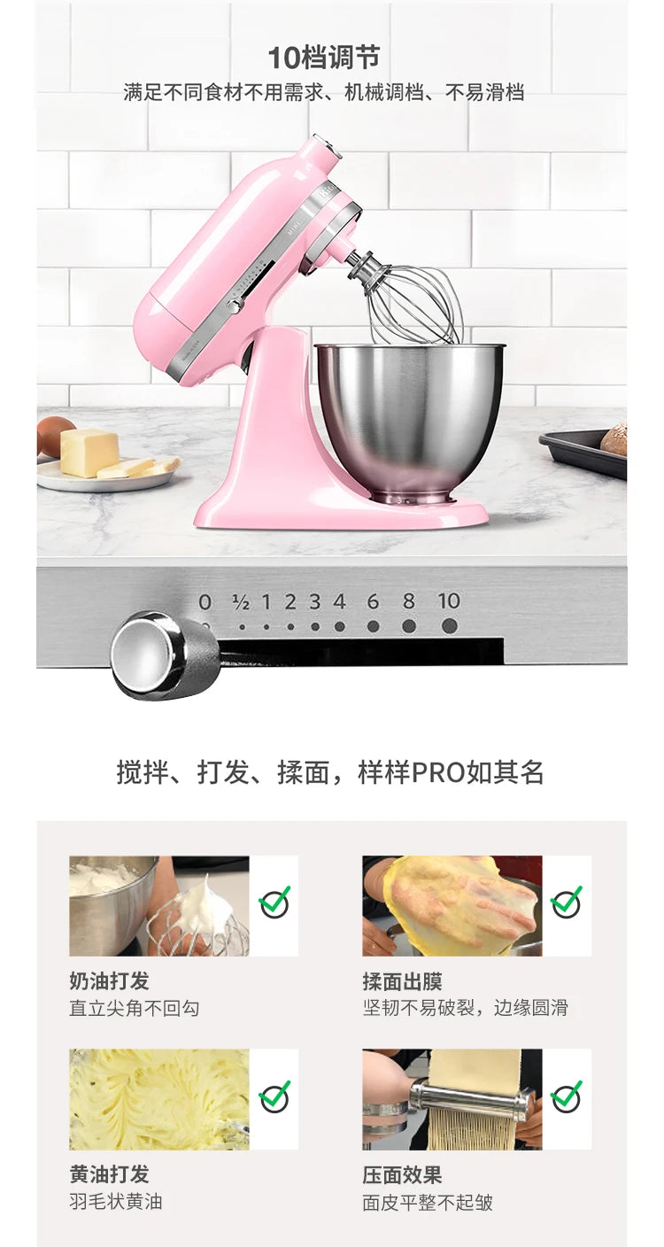 Powerful and Versatile 3.3L Tilt-Head Food Mixer for Home Use 5KSM3311XC Stand Mixer Cake 220V.