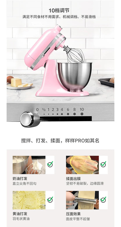 Powerful and Versatile 3.3L Tilt-Head Food Mixer for Home Use 5KSM3311XC Stand Mixer Cake 220V.