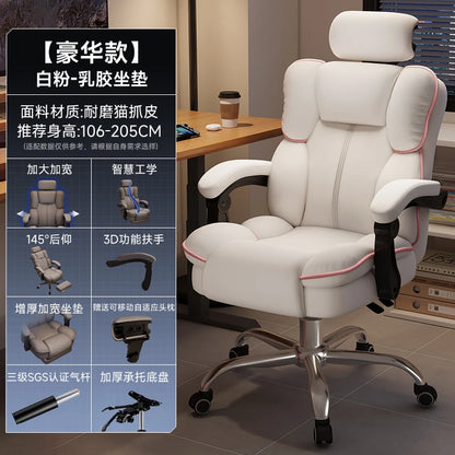 Rückenlehne Student Bürostuhl Konferenz Räder Kommode Lesen Bürostuhl Thron Bequeme Sillas De Oficina Home Möbel