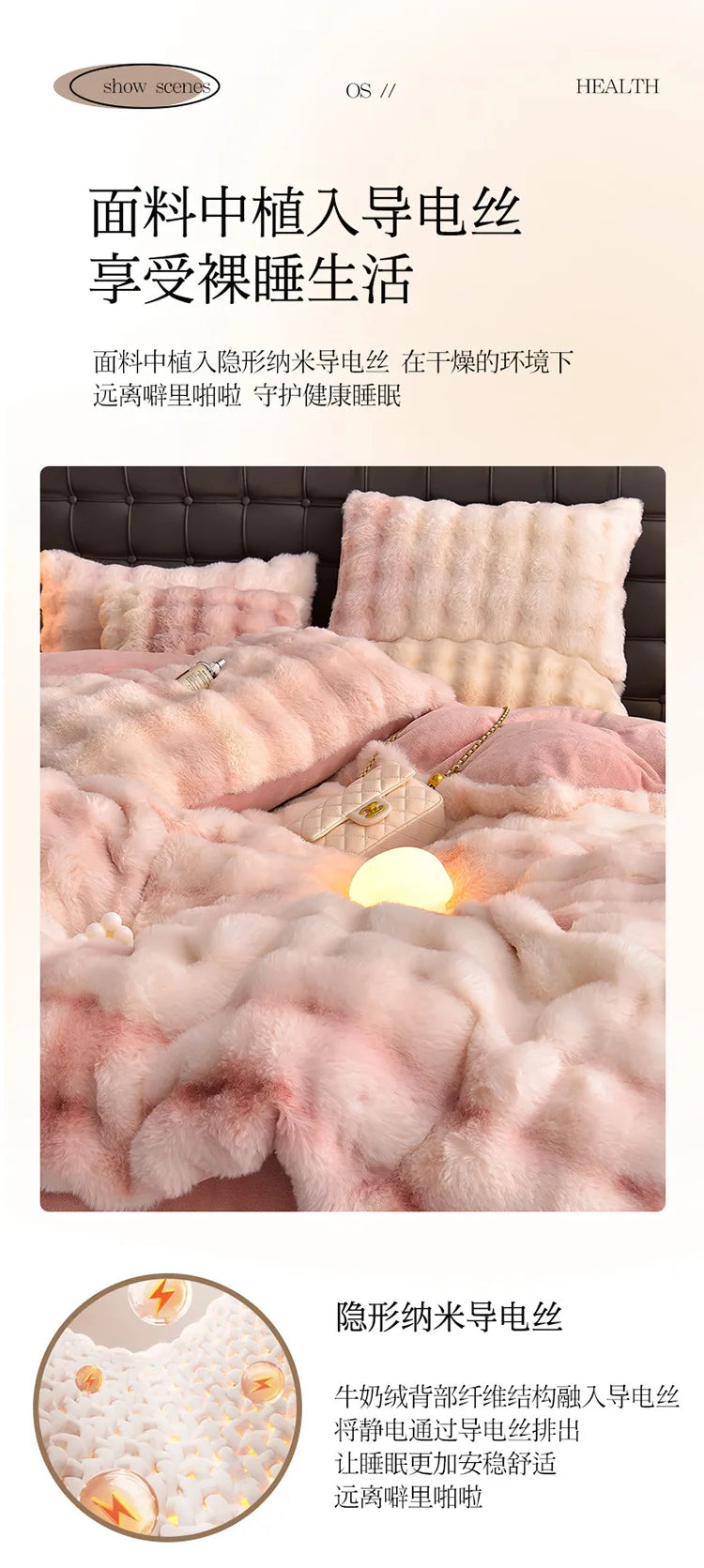2024 new light luxury rabbit velvet four-piece set thickened warm milk velvet rabbit hair tie-dye bed sheet quilt cover.