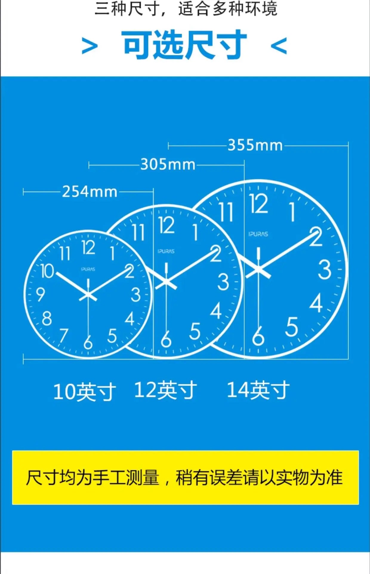 2025, neue 10/12/14 Zoll Temperatur und Luftfeuchtigkeit, elektronischer Kalender, multifunktionale Wanduhr, Dual-Display, stummgeschaltete Quarzuhren