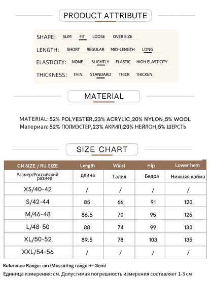 AMII Minimalist Elegant Basics Knitted Skirts for Women 2024 Winter New Elastic Waist Straight Lady Commuter Long Skirt 12443250.