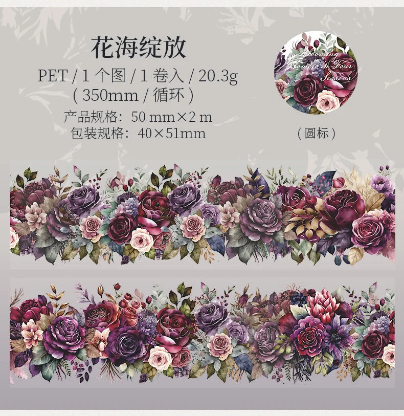 50mm*2m PET Natural Plant Flowers tape Sticker Decorative collage Adhesive Diy Scrapbooking hand made Masking tape