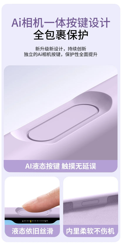 Magnetic Case For iPhone 17 Pro Max 17 Ari MagSafe Luxury Liquid Silicone Comfortable Feel Built in Flocking Protect Cover.