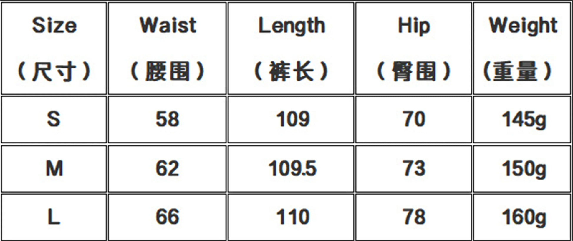 Korean Fashion Winter Black Slim High Waisted Skinny Y2K Women Tight Pants Sexy Glitter Casual Club 2025 Leggings Pants Long.