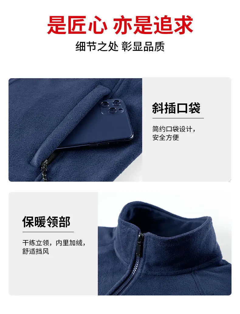 Men's Spring Autumn Jacket Thickened High-end Knitted Jacket Cardigan Outerwear Coat.
