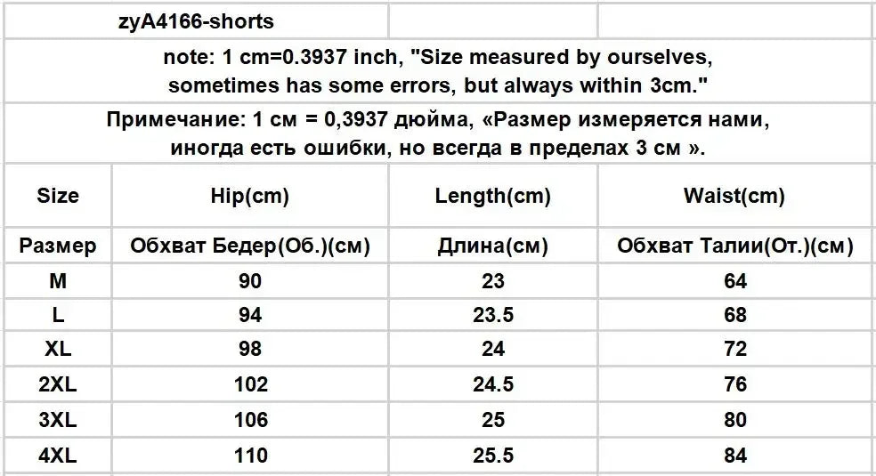 Stylish Pajama Sets for Women Kawaii Girls Autumn Winter Clothing Japan Style Long Sleeve Shorts Young Students Home Casual Soft.
