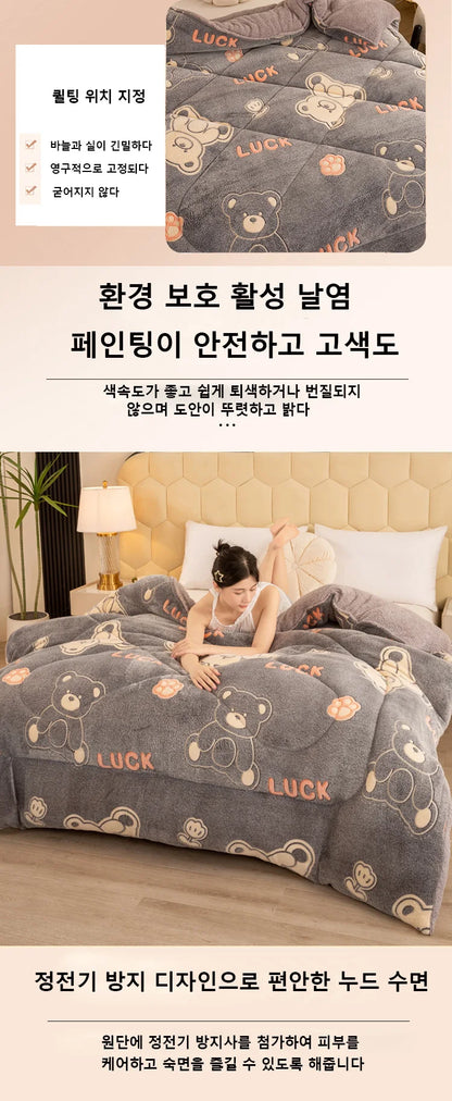 Winter Bedding Thick Quilt Blanket Thickened Warm Flannel Fleece Comforter for Cold Nights Set Bed Duvets Quilts the Blankets.