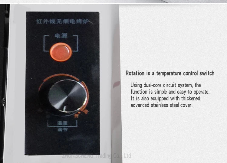 U-shaped electric oven Korean household non stick electric oven smokeless barbecue plate iron plate barbecue pot.