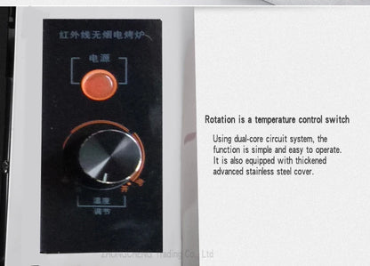 U-shaped electric oven Korean household non stick electric oven smokeless barbecue plate iron plate barbecue pot.