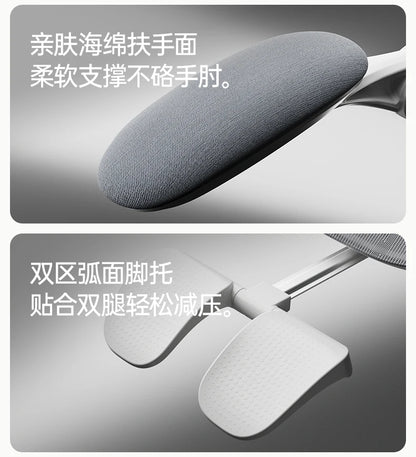 Moderner ergonomischer Computerstuhl von hoher Qualität 
 Ästhetik hochwertiger Stuhl Comfort Sedentary Learning 
 Silla Gamer-Möbel