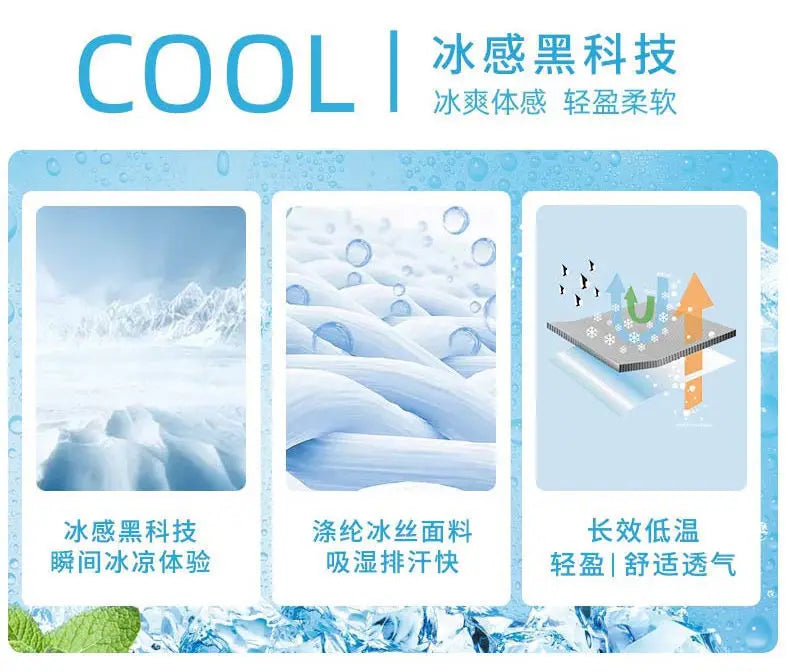 Summer Straight Pants Men's Loose Thin Section Drape Ice Silk Pants Wide Leg Sports Pants Casual Pants Fits 100kg.