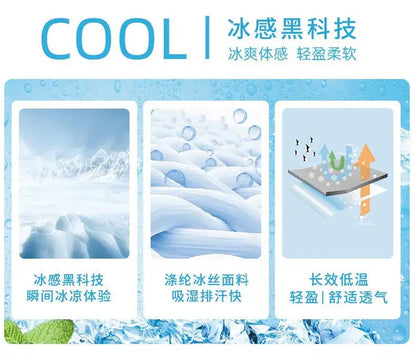 Summer Straight Pants Men's Loose Thin Section Drape Ice Silk Pants Wide Leg Sports Pants Casual Pants Fits 100kg.