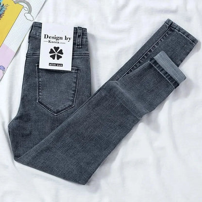 Women's High Waist Elastic Stretchy Jeans Hot Sale Of The Season Autumn New Style Versatile Slimming Pencil Thin Nine Point Pant