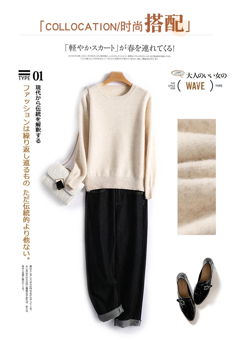 Herbst und Winter Kaschmirpullover Damen Rundhalspullover lässig gestrickt Top Damen kurze Unterwolle Mode 18 Farben