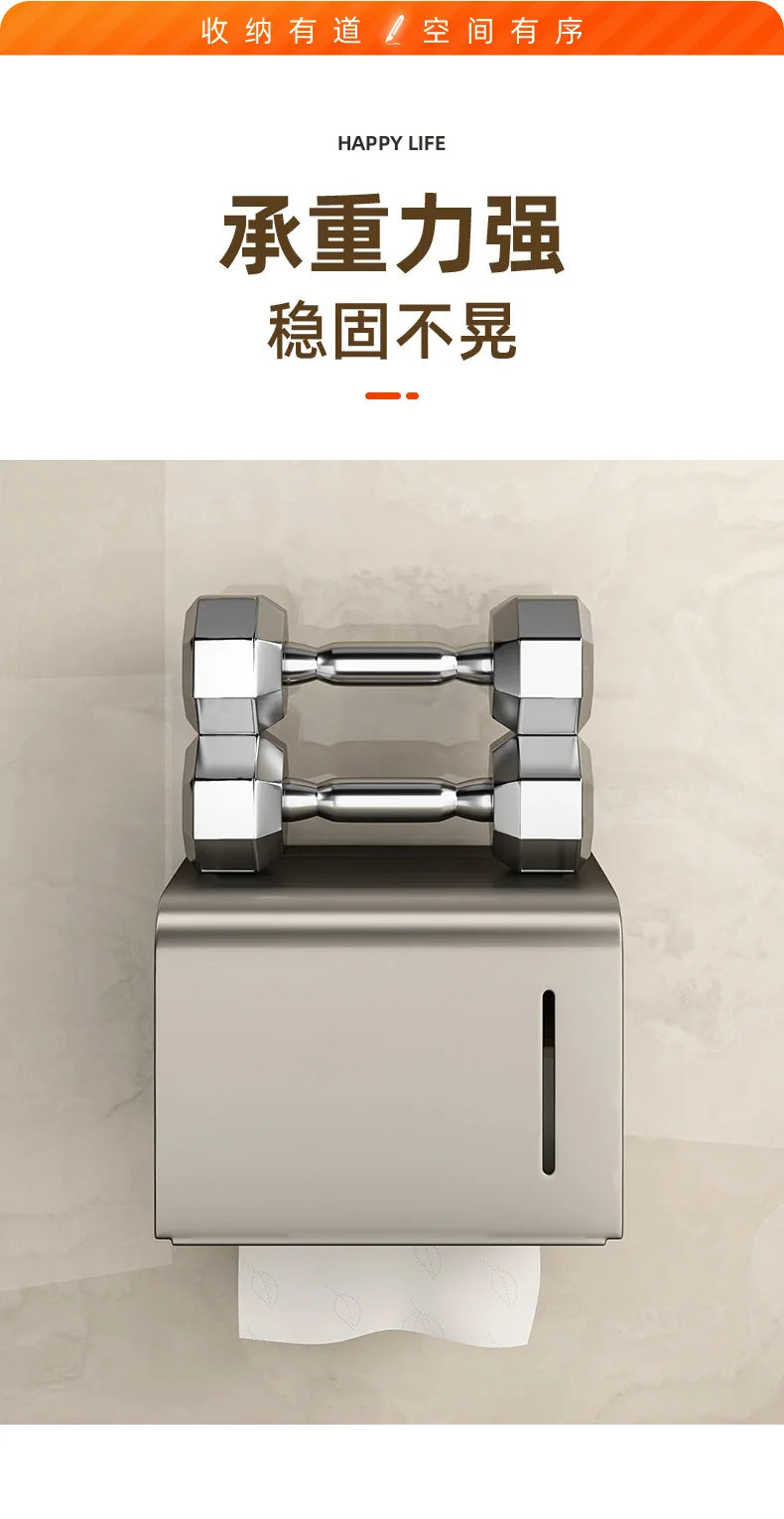 Wasserdichte Toilettenpapierbox zur Wandmontage, perforierte Rollenpapier-Schublade, Handtuch, Schublade, Aufbewahrungsregal, Organizer, Badezimmer