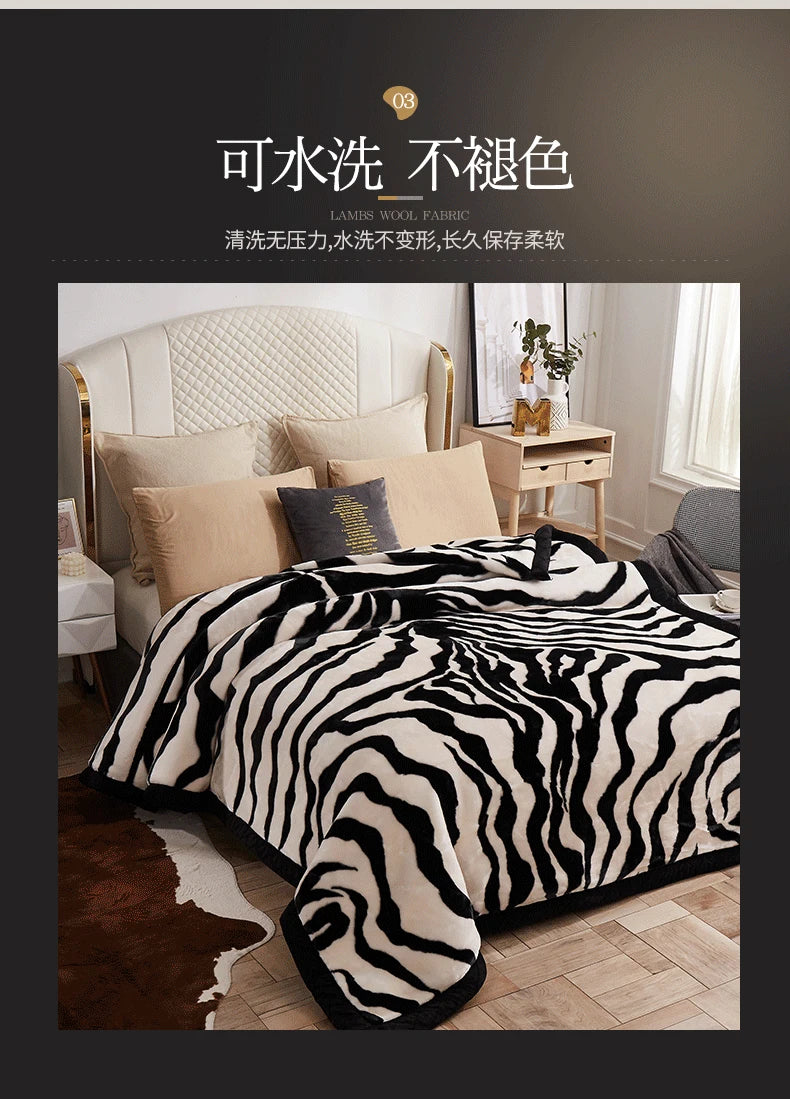Nordic Style Zebra Print Coral Fleece Blanket Thickened Raschel Autumn Winter Blankets Double Layer Multi Purpose Plush Quilt.