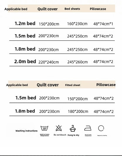 2025 new solid color princess wind-washed cotton skin-friendly cotton twist lace craftsmanship beautiful series four-piece set.