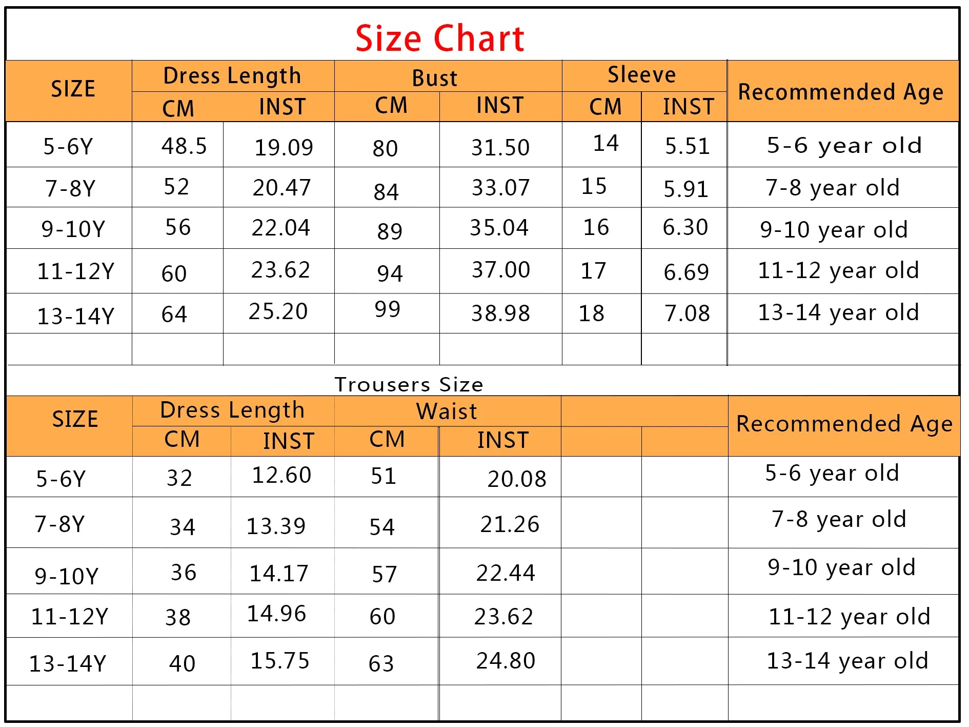 2024 Youth and Children Red and Green Splicing Color No. 7 Legend Quick-drying Sports Football Suit Set.