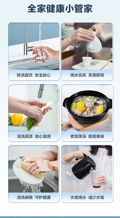 Supor reverse osmosis water purifier household direct drinking RO tap water filter kitchen water purifier genuine PR40.