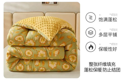 New A-class Retro Double Yarn Bean Velvet Winter Blanket Core, Fast Heating Warm Blanket, Four Seasons Spring and Autumn Quilt.