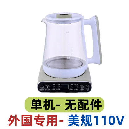 110V/220V Electric Kettle Multifunctional Home Office Small Split Design for USA Japan Canada EB