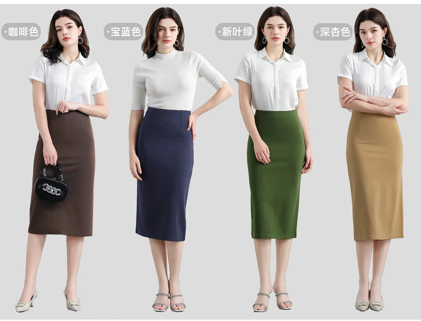 Women's Professional High Waist Long Pencil Skirt, Slim Fit Black Hip-hugging Skirt for Office Commute.