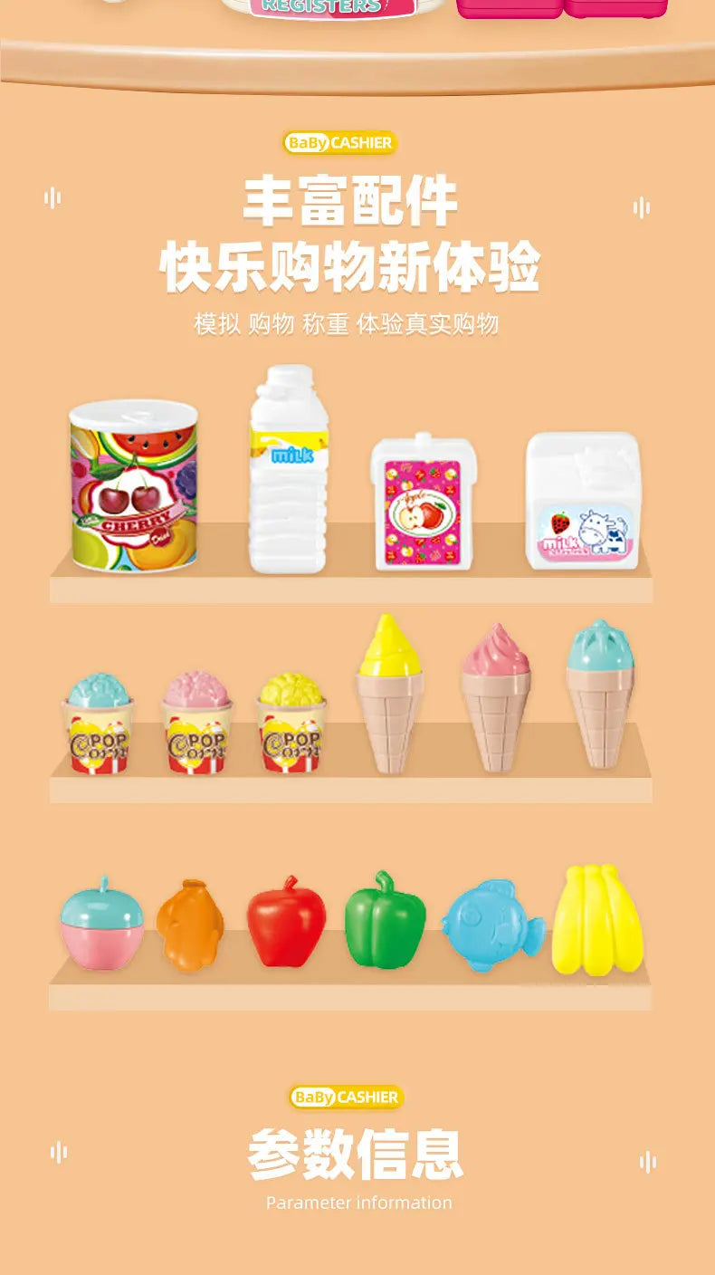 Children's Play Home Simulation Supermarket Cashier Cartoon Frog Shopping Computer with Sound Effects Girl Toys.