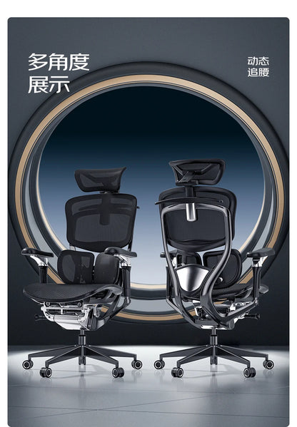 Ergonomischer Computerstuhl Designer Bequeme nordische Fußstütze Moderner trendiger Bürostuhl Entspannendes Lesen Muebles-Möbel