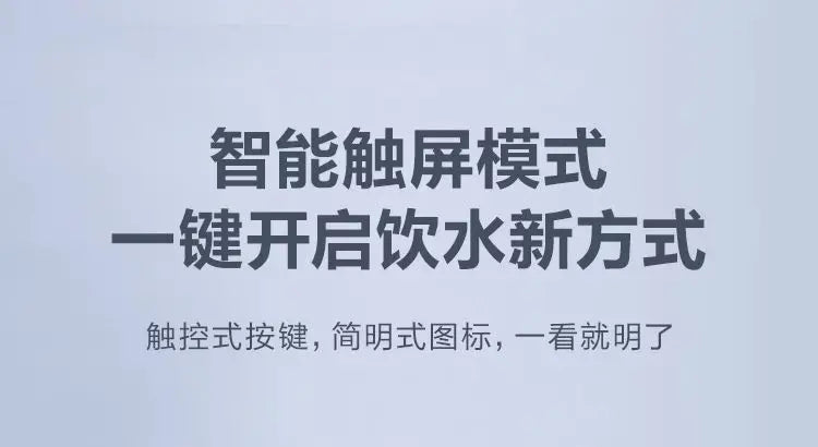 Supor reverse osmosis water purifier household direct drinking RO tap water filter kitchen water purifier genuine PR40