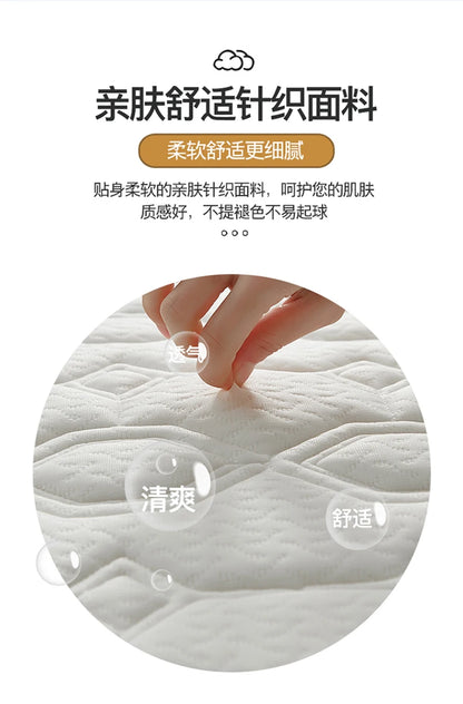 Latexmatratzen für zu Hause, Tatami-Matten, gepolstert zur Miete, dünne Polster für Einzel- und Doppel-Studentenwohnheime, verdickt