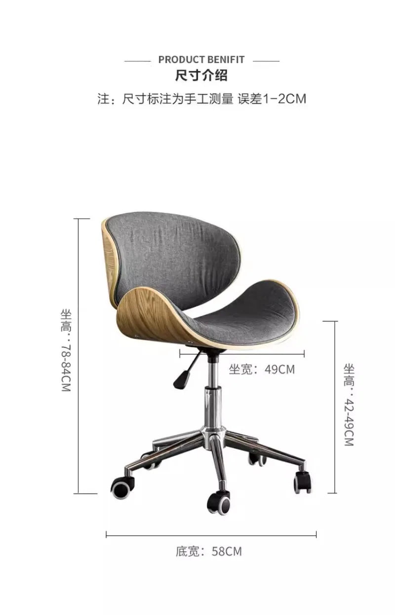 Massivholz Computer Stuhl Rückenlehne Hause Bequeme Langzeit Sitzen Gebrauchte Studie Stuhl Net Promi Lift Drehstuhl