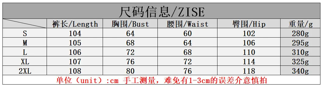 Sexy Two Piece Set Women Outfit 2025 Summer Butterfly Print V-Neck Cropped Top High Waist Drawstring Casual Wide Leg Pants Sets.