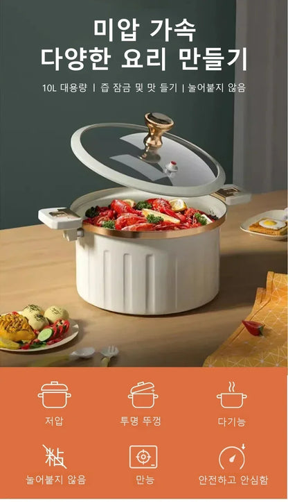 Micro Pressure Cooker Household Large Capacity cooking Pot with Double Ear Non-stick Multi-function Soup Pot Pressure Cooking.