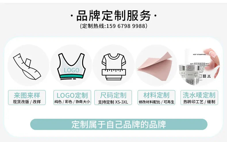 Seamless Yoga Suit Women's Long Sleeve Jacquard Sports High-Waisted Tightening Leggings Fitness Top Origin China.