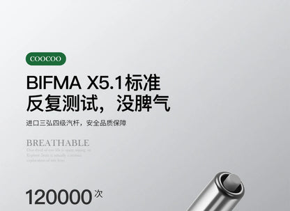 Bequemer Chefbürostuhl, luxuriöser grauer Designer-Drehstuhl, ergonomisch, tragbar, für das Home Office von Fotel Gaming