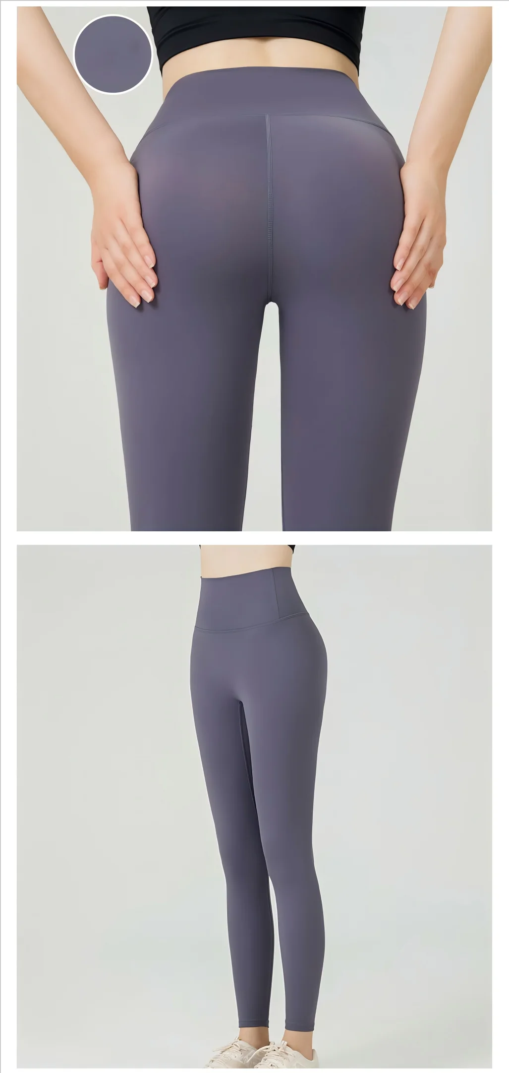 Women's High Waist Butt Lift Yoga Pants - No Camel Toe, Buttery Soft Naked Feeling, Peach Hip, Seamless Gym Running Leggings