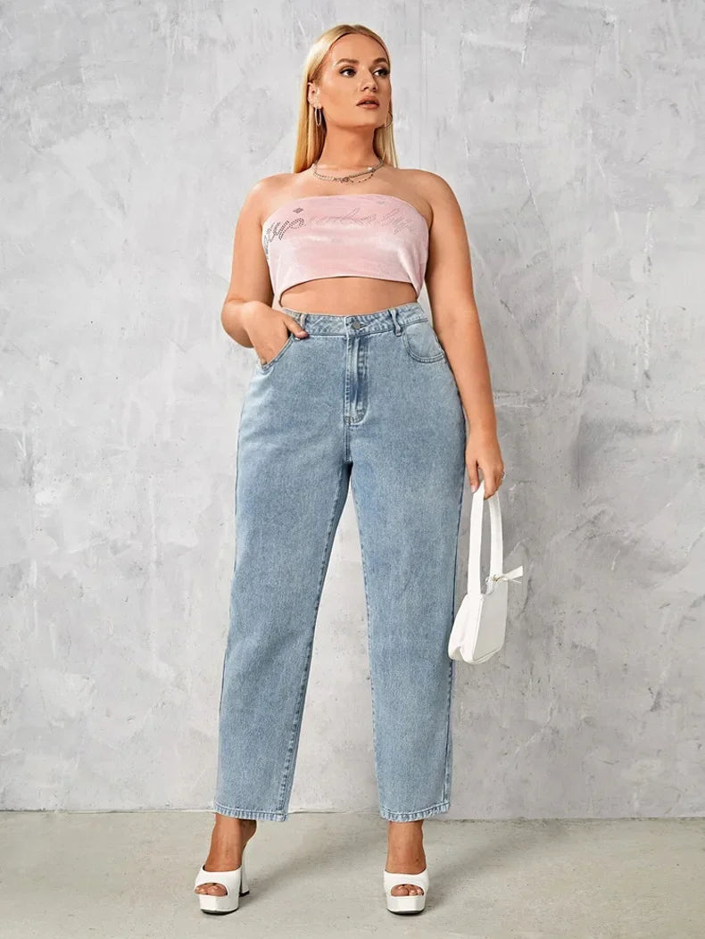 High Waist Wide Leg Women's Jeans Russian Style New 2025 Extended Version Fashionable Comfortable Female Clothing.