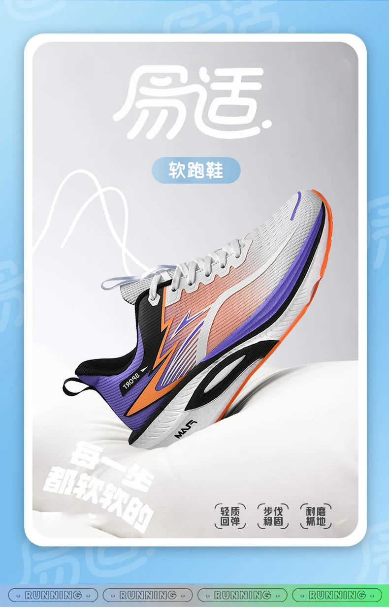 Sports Running Shoes Men Sneakers Marathon Breathable Comfortable Brand Trend Women Athletic Trainer Outdoor Sneakers AirCushion.