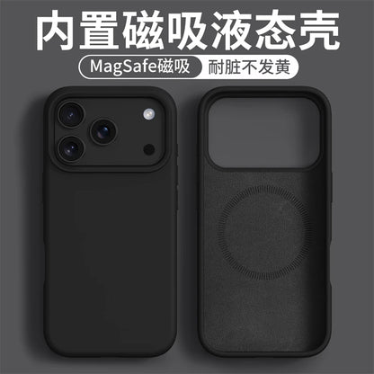 Magnetic Case For iPhone 17 Pro Max 17 Ari MagSafe Luxury Liquid Silicone Comfortable Feel Built in Flocking Protect Cover