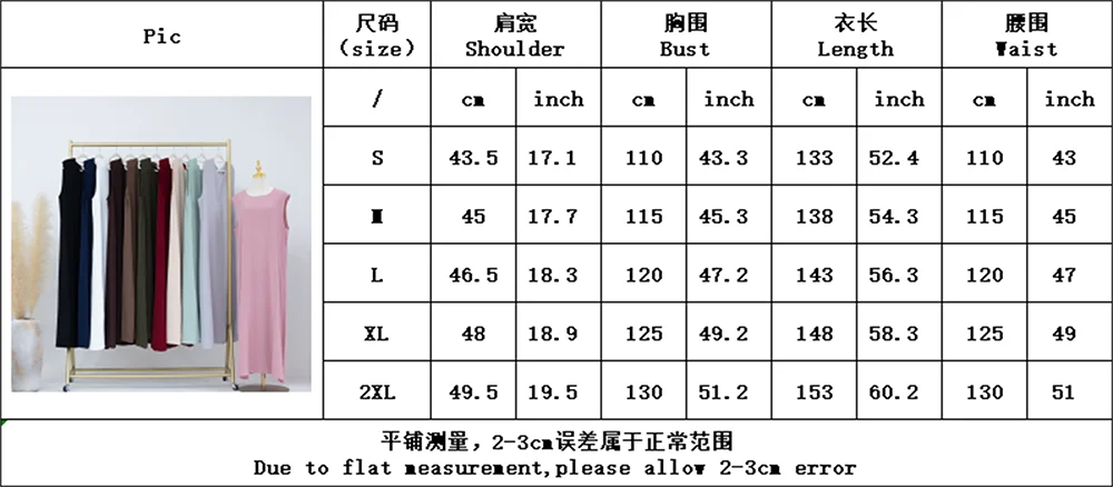 Ramadan Dubai Pink Satin Modest Open Butterfly Batwing Kimono Abaya Cardigan Islam Muslim Dress For Women Kebaya Robe Musulmane.