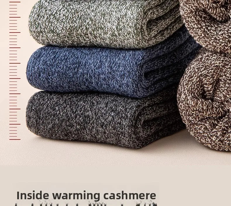 5 pairs of men's mid-calf thick winter fleece-lined thermal terry socks, blended cashmere solid color towel socks.