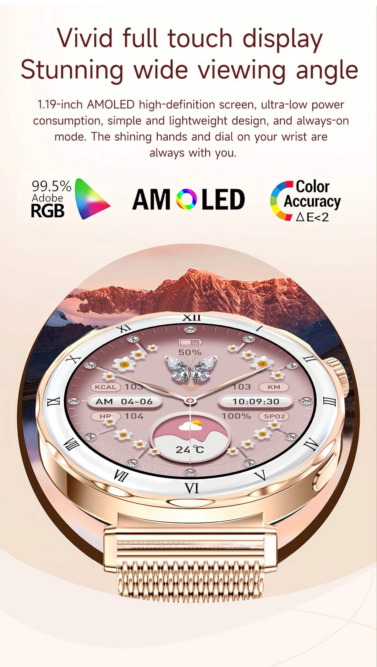 LIGE Luxury 1.19” AMOLED Screen Smart Watch Women Health Monitor Women's Wristwatch Bluetooth Call Waterproof Ladies Smartwatch.