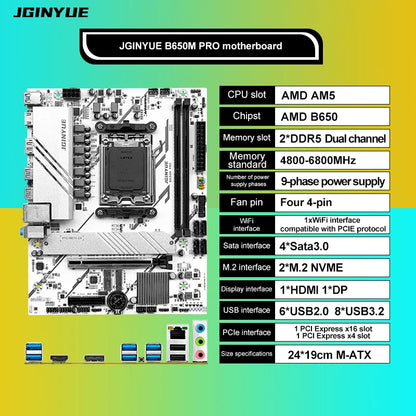 JGINYUE B650M PRO Motherboard AMD AM5 Gaming MATX AMD B650 DDR5 4800 to 6000+MHz.