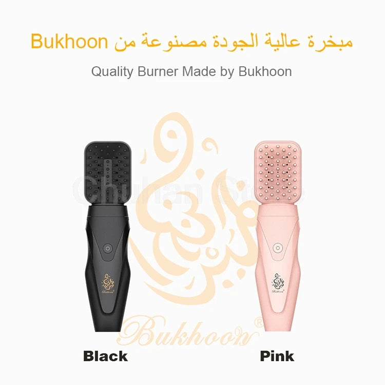 ChuHan Newest Electric USB Portable Incense Burner Muslim Aromatherapy Device Dukhoon Arabic Bakhoor Burner  With Comb Set.