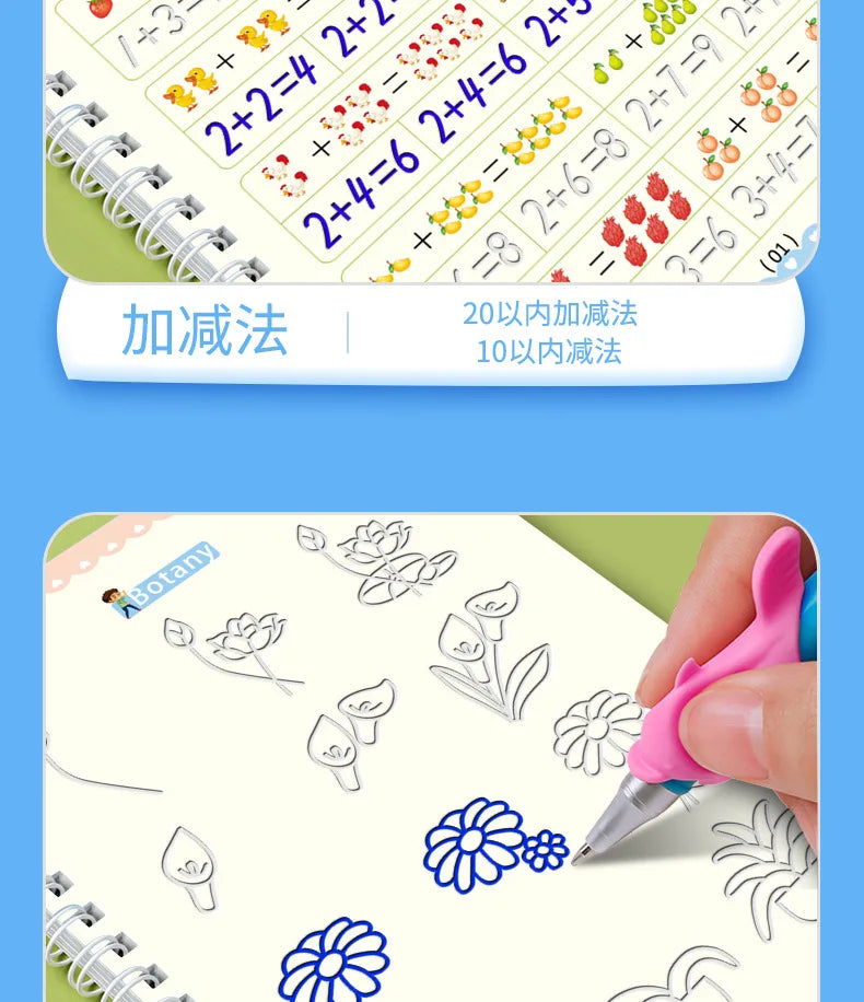 Reusable Magic Copybook Drawing Toys for Children Montessori Pen Control Training Writing Sticker Learning Educational Toy Kids.