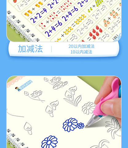 Reusable Magic Copybook Drawing Toys for Children Montessori Pen Control Training Writing Sticker Learning Educational Toy Kids.