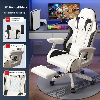 Gaming-Stuhl im Racing-Stil, drehbarer Bürostuhl, 8 cm dickes Latexkissen, verstellbarer Computersitz aus 135 Grad PU-Leder